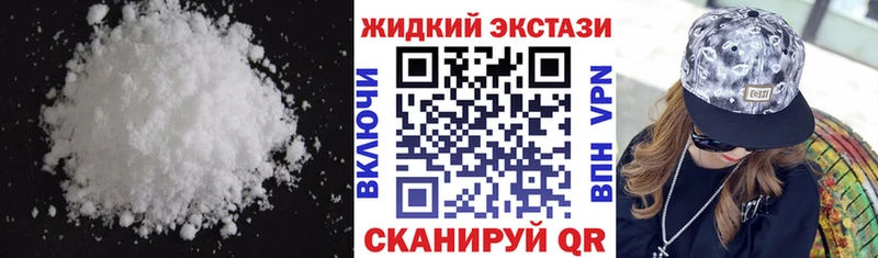 МЕГА   Юрьев-Польский  маркетплейс Telegram  БУТИРАТ GHB 