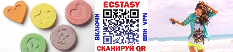 дарк нет телеграм  Юрьев-Польский  ЭКСТАЗИ Дубай 