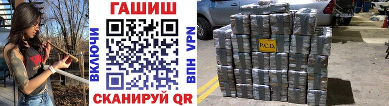Гашиш 40% ТГК Юрьев-Польский
