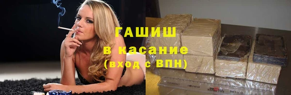 спиды Алексин