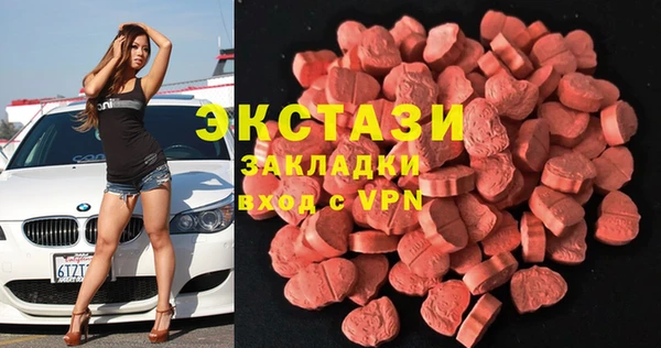 прущая мука Майский