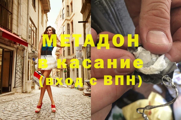 спиды Алексин