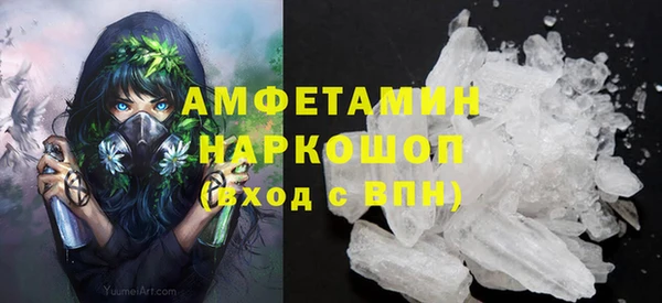 дистиллят марихуана Магадан