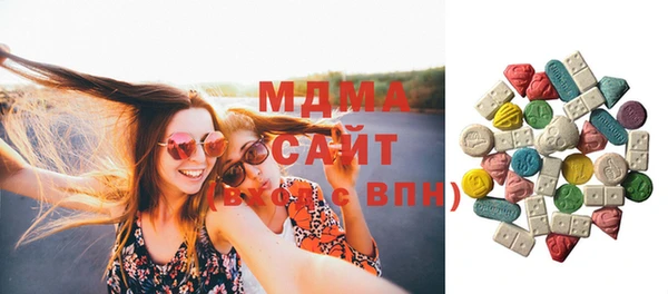 прущая мука Майский