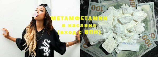 прущая мука Майский