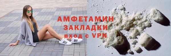 прущая мука Майский