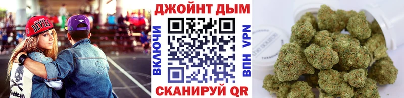 Бошки Шишки White Widow  купить наркотик  Юрьев-Польский 
